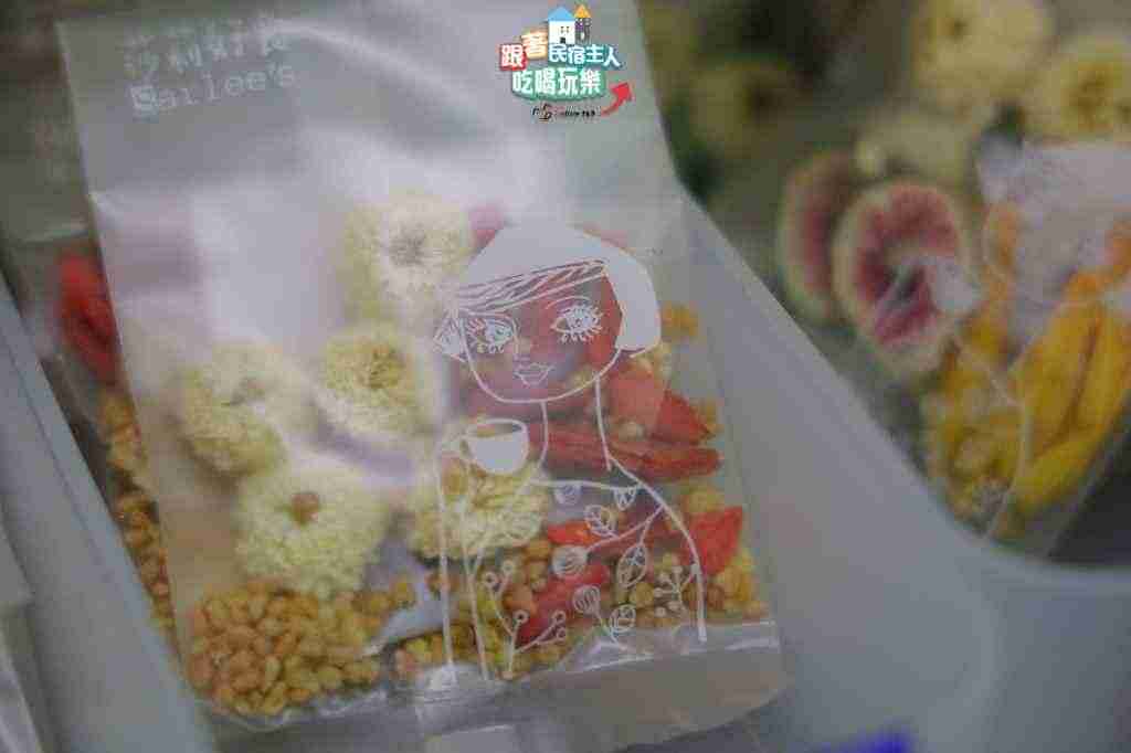 養生花茶